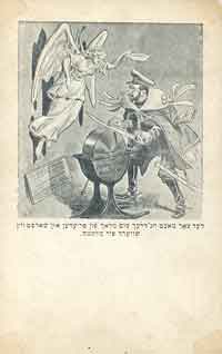 Two-faced-czar-England