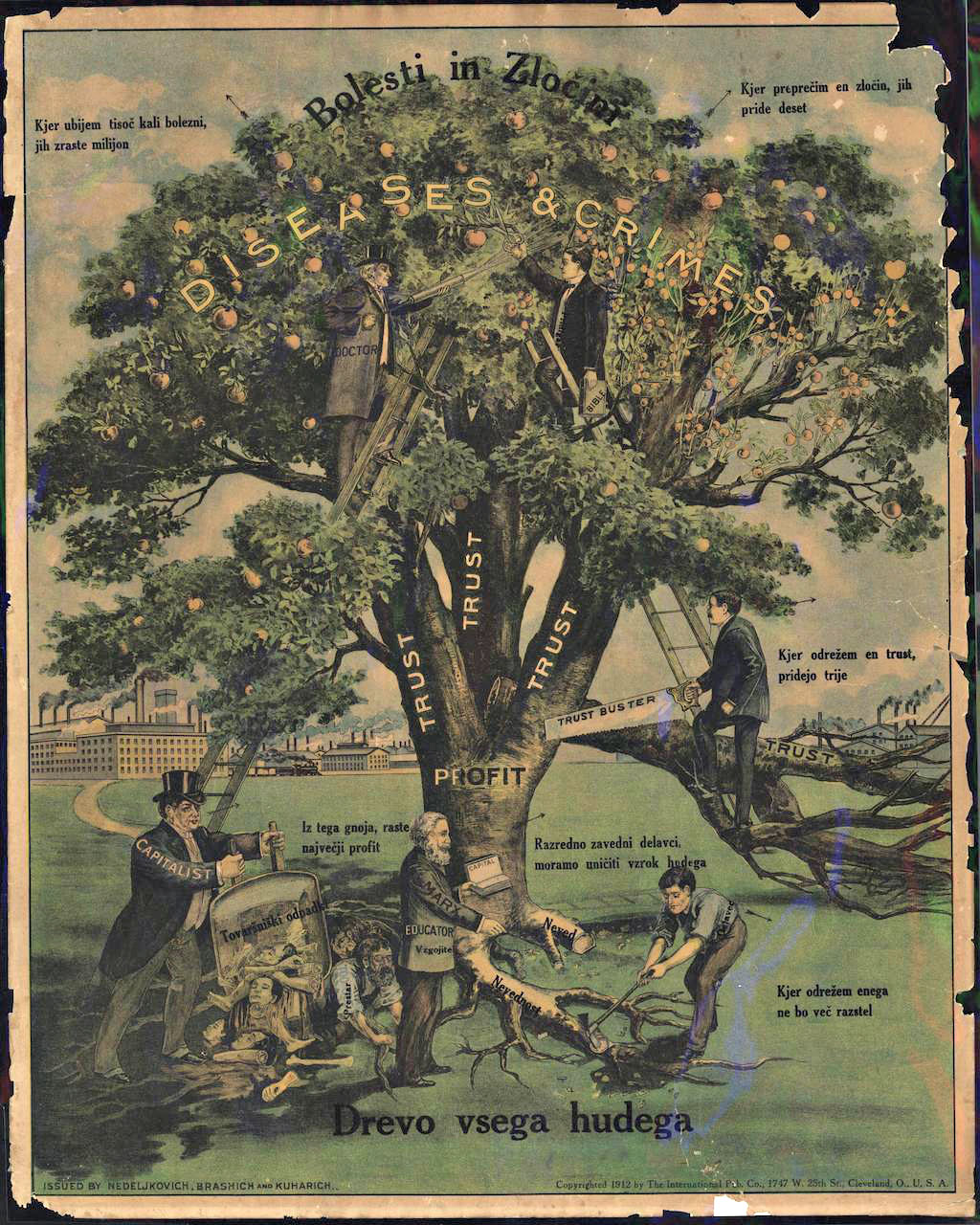 labadiecollectionposter03